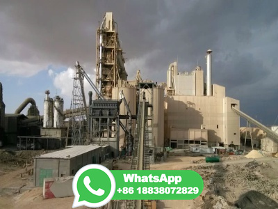 طاحونه ريموند
