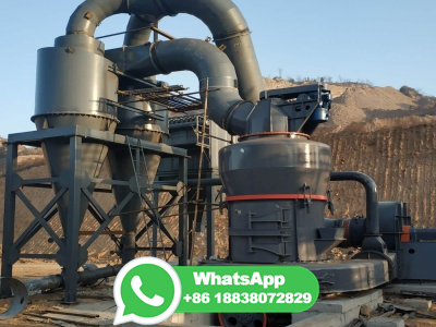 طاحونة قهوة جولوريا