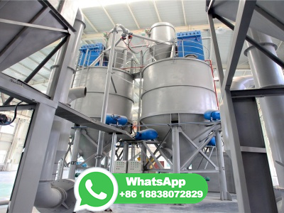 Hammer Mill Parts List | Unicast Wear Parts